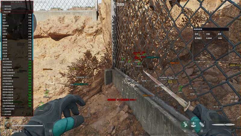 无后座力辅助示意